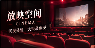 第一班渡轮